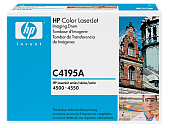 Фотобарабан HP (C4195A) Color LaserJet 4500