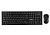 Комплект беспроводной (клавиатура+мышь) Gembird KBS-8002 Wireless USB Black