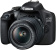 Цифровая фотокамера Canon EOS 2000D Kit 18-55 f/3.5-5.6 DC III