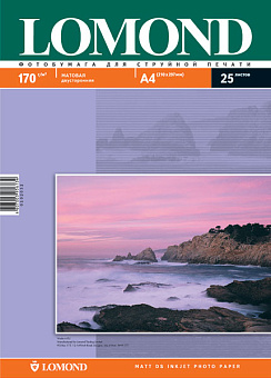Бумага Lomond [A4] матовая 2х сторонняя, 170гр/м2, 25л