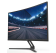Монитор 27" Digma 27A510Q (VA 2560x1440 1ms 165Hz DP HDMI изогнутый) Black