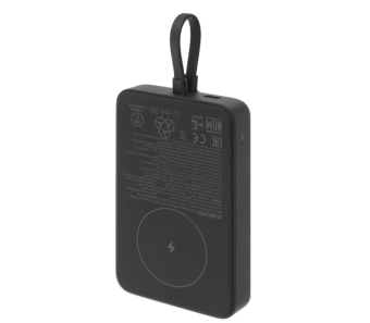 Внешний аккумулятор 10000 mAh_ Xiaomi 33W Magnetic Power Bank Gray