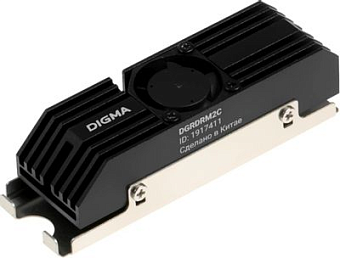 Радиатор Digma DGRDRM2C, активное охлаждение