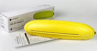 Ламинатор ГЕЛЕОС ЛМ А4, 2х150 (пленка 75-150 мкм), 2 вала,  Радуга желтый