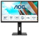 Монитор 32" AOC Q32P2 (IPS 2560x1440 4ms 75Hz DP HDMI) черный
