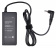 Блок питания для ноутбука Buro BUM-1107L70 (18.5V-20V, 70W, 220V, 11 сменных разъемов)