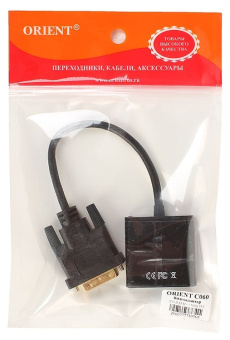 Кабель-переходник DVI-D (m) < - > VGA (f), Telecom TA491