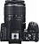 Цифровая фотокамера Canon EOS 250D Kit 18-55mm f/3.5-5.6 IS STM