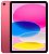 Планшет Apple iPad 11" 2025 256Gb Cellular Pink (розовый) (без RuStore)