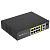 Коммутатор 10 port NETIS P110GH 1000 Мбит/с 8*PoE 1*SFP черный