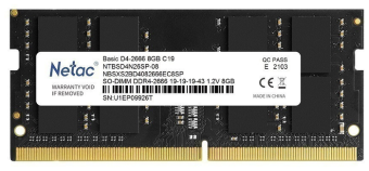 Модуль памяти SODIMM DDR4 8Gb PC4-21300 2666MHz Netac