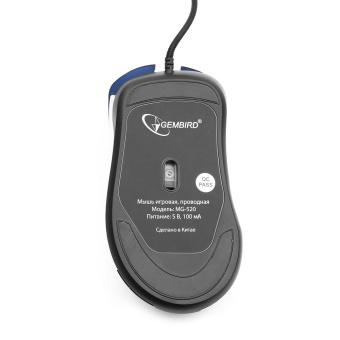 Мышь проводная Gembird MG-520 Gaming 3200dpi Подсветка USB черный