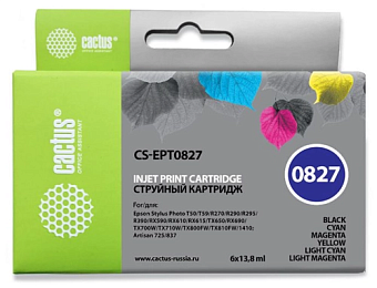 Картридж струйный CACTUS CS-EPT0827, для Epson 1410/R270/R290/R295/R390/RX590/RX610/RX690/T50/T59/TX659/TX800fw