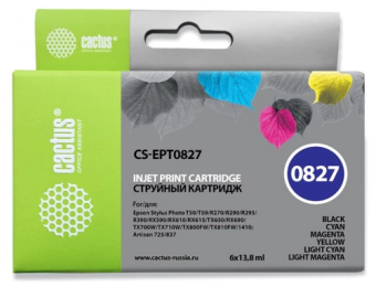 Картридж струйный CACTUS CS-EPT0827, для Epson 1410/R270/R290/R295/R390/RX590/RX610/RX690/T50/T59/TX659/TX800fw