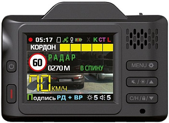Видеорегистратор с радар-детектором Inspector CAYMAN S SIGNATURE GPS, FullHD, Сигнатурный, 370mAh, ч