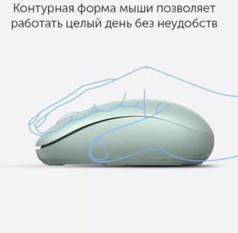 Мышь беспроводная UGREEN MU105 Wireless Mouse серовато-зеленый