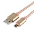 Кабель USB-A < - > microUSB, 1.8м, Cablexpert, серия Ultra, блистер, золотой