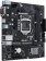 Материнская плата Socket-1200 ASUS PRIME H510M-R-SI (H510) 2*DDR4 1*PCI-Ex16 1*PCI-Ex1 4*SATA HDMI DVI VGA mATX