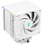 Кулер для процессора DeepCool AK500 DIGITAL 4-pin, 1700/AM5, 240W, White