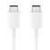 Кабель USB-C < - > USB-C, 1.0м, Samsung 60W White