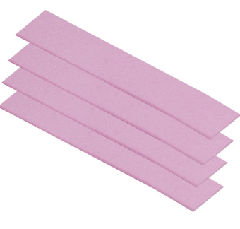 Термопрокладка Arctic Thermal pad Basic 120x20 mm, t:0.5 - 4шт.