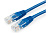 Кабель патч-корд .Patch cord кат.5e  2.0м, Cablexpert, LSZH, многожильный, синий
