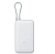 Внешний аккумулятор 20000 mAh_ Xiaomi Power Bank 22.5W USB-A USB-C Light Gray