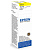 Картридж струйный EPSON T6734 для Epson L800/L805/L810/L850/L1800, жёлтый EOL