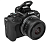 Цифровая фотокамера Canon EOS R50 KIT 18-45 f/4.5-6.3 IS STM Black