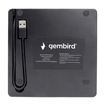 Внешний привод DVDRW Gembird DVD-USB-03 USB3.0 пластик, черный
