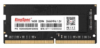 Модуль памяти SODIMM DDR4 16Gb PC4-21300 2666MHz KingSpec