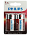 Элемент питания LR20 (D), 2шт, Philips Power LR20