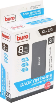 Блок питания для ноутбука Buro BUM-0031T65 (12-24V, 65W, USB, 220V, 11 сменных разъемов)