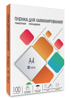 Плёнка для ламинирования Heleos (A4, 80мкм, 100шт)