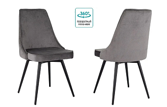 Кресло Бюрократ CH-K4_SP_2 с повор.мех. комплект 2шт т.серый Holland 18 металл черный на ножках