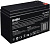 Аккумулятор для ИБП 12V,  7.2Ah, SVEN SV 1272
