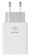 Сетевое зарядное устройство Digma DGWC 25W USB-A White