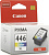 Картридж струйный Canon CL-446 для PIXMA MG2440/MG2540, многоцветный