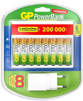Зарядное устройство AA/AAA GP PowerBank 270AAHC/CPBXL-2CR8 + 8 аккумуляторов AA 2700mAh