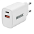 Сетевое зарядное устройство Wiiix UNN-1-2-04 5W Type-C белый