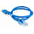 Кабель патч-корд .Patch cord кат.5e  1.5м, Гарнизон, многожильный, синий
