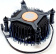 Кулер для процессора Intel ORIGINAL 4-pin, 1700/1851, 95W, AL+Cu