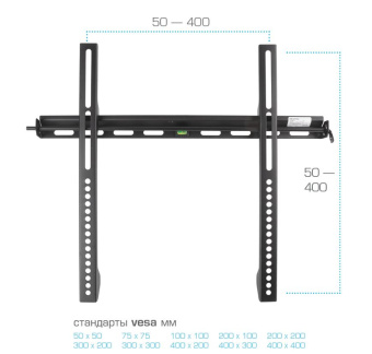 Крепление для телевизора Kromax VEGA-11 (22"-65", настенное, фиксированный, max 50кг) Black