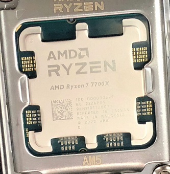 Процессор Socket-AM5 AMD Ryzen 7 7700X (4.5/32Mb/105W/Radeon/8C16T) OEM