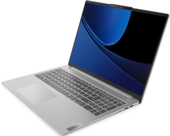 Ноутбук Lenovo IdeaPad Slim 5 16IMH9 Ultra 5 125H/16G/512 SSD/Intel Arc/16"WUXGA/DOS/Grey (серый)