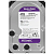 Жесткий диск SATA .4Tb WD Purple 5400rpm 256Mb SATA-3