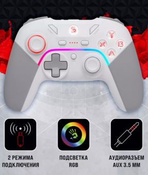 Геймпад A4Tech Bloody GPW70 Sports беспроводной белый