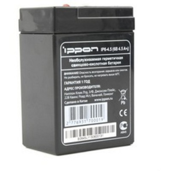 Аккумулятор для ИБП 6V,  4.5Ah, Ippon IP 6-4.5