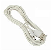 Кабель USB-A < - > USB-C, 1.0м, Гарнизон белый