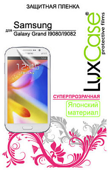Защитная пленка для смартфона Samsung Galaxy Grand - LuxCase суперпрозрачная